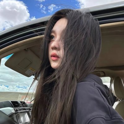 爱在绿风中
